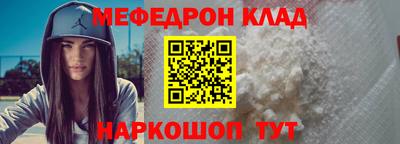 MDMA Канаш
