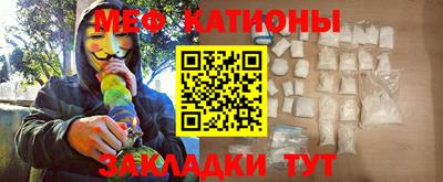 каннабис Камышлов