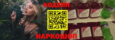 а пвп мука Кандалакша