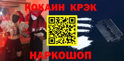 а пвп мука Кандалакша