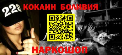 MDMA Канаш