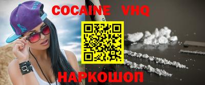 каннабис Камышлов