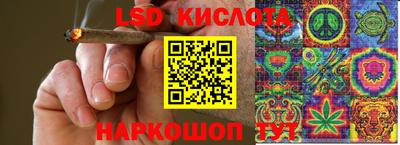 MDMA Канаш
