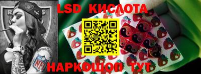MDMA Канаш