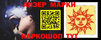 MDMA Канаш