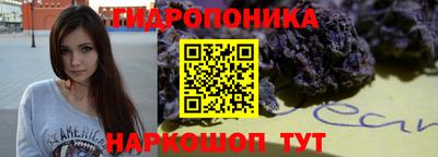ПСИЛОЦИБИНОВЫЕ ГРИБЫ Кимры