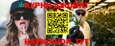 MDMA Канаш