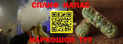 а пвп мука Кандалакша