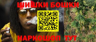 MDMA Канаш