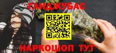 а пвп мука Кандалакша