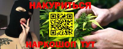 а пвп мука Кандалакша