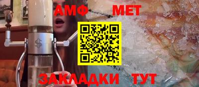 MDMA Канаш
