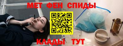 а пвп мука Кандалакша