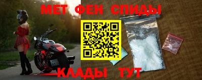каннабис Камышлов