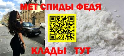 MDMA Канаш