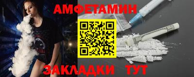 MDMA Канаш