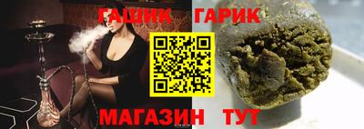 Альфа ПВП Кингисепп