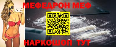 а пвп мука Кандалакша