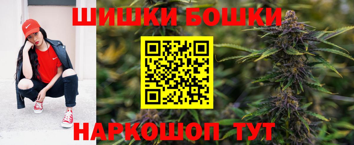 Конопля индика  Конопля VHQ  Каннабис гибрид  Лесозаводск  Бошки Шишки Ganja  Вход с VPN 